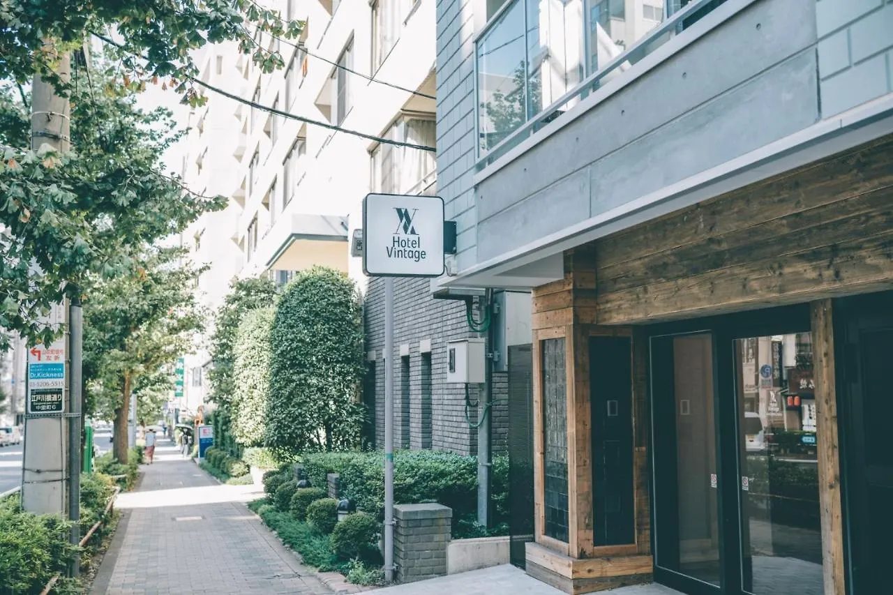 Hotel Vintage Kagurazaka Prefektura Tokio