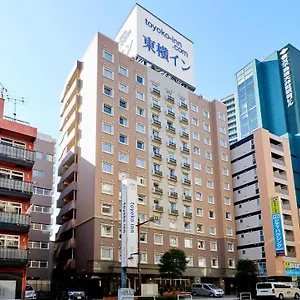 Hotel Toyoko Shinagawa Oimachi, Tōkyō
