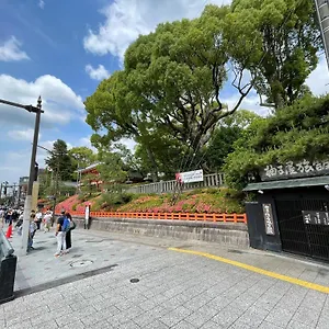 ***** 传统日式旅馆 柚子屋旅馆 日本