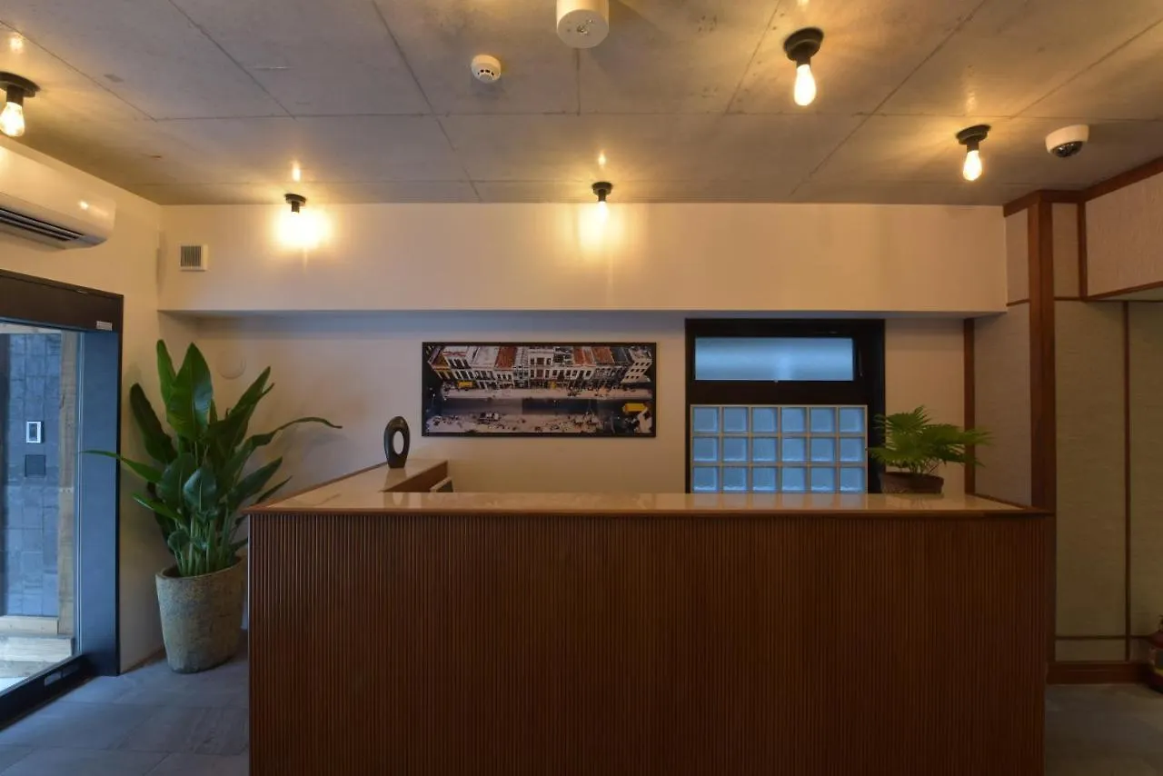 Hotel Vintage Kagurazaka Tōkyō 3*,  Japon