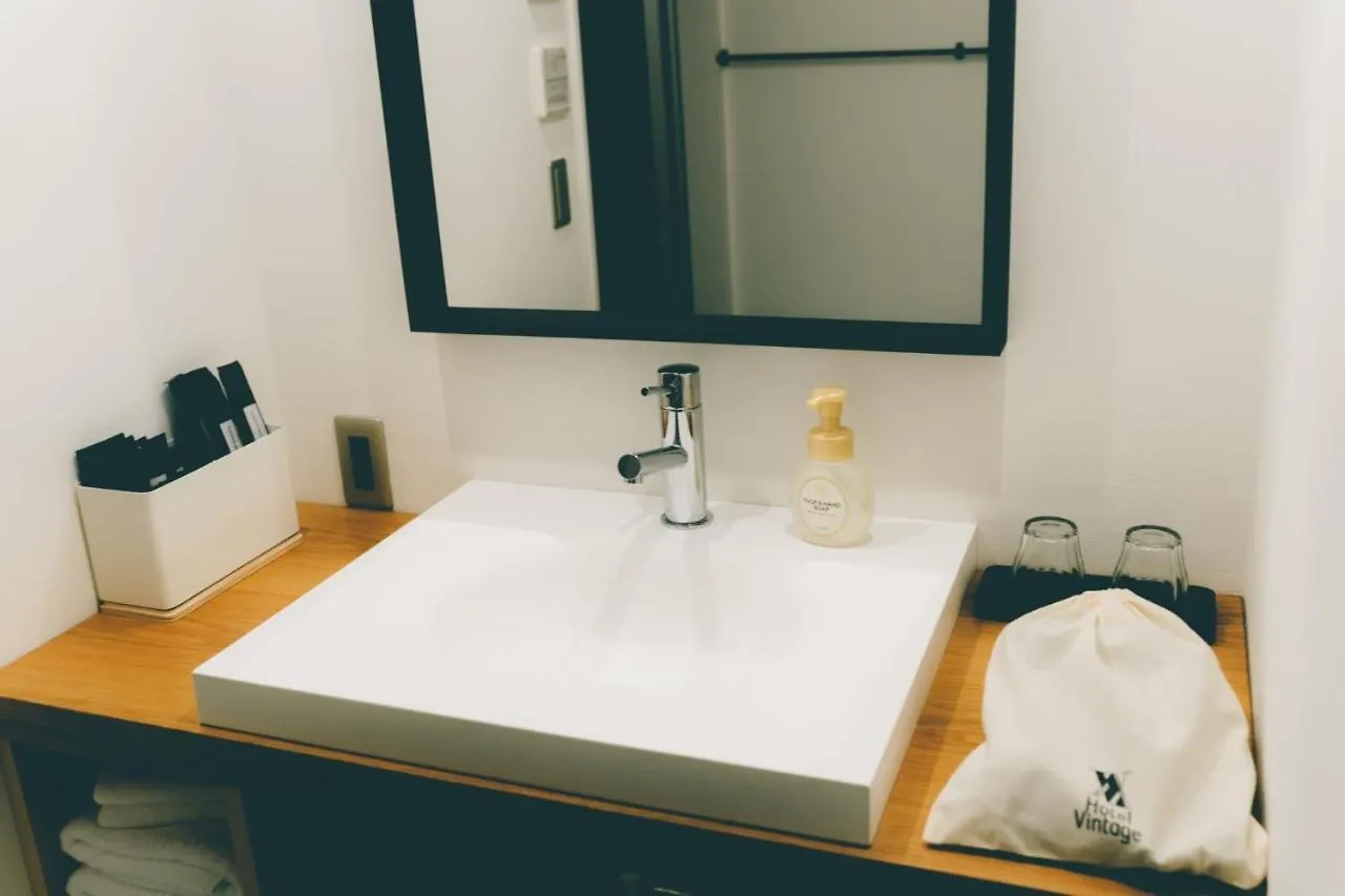 Hotel Vintage Kagurazaka Tōkyō