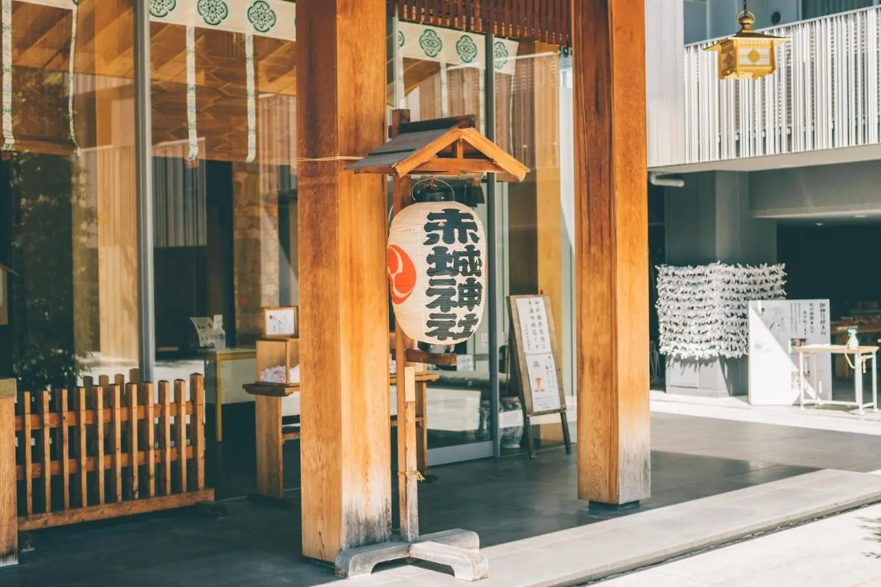 Hotel Vintage Kagurazaka Tōkyō