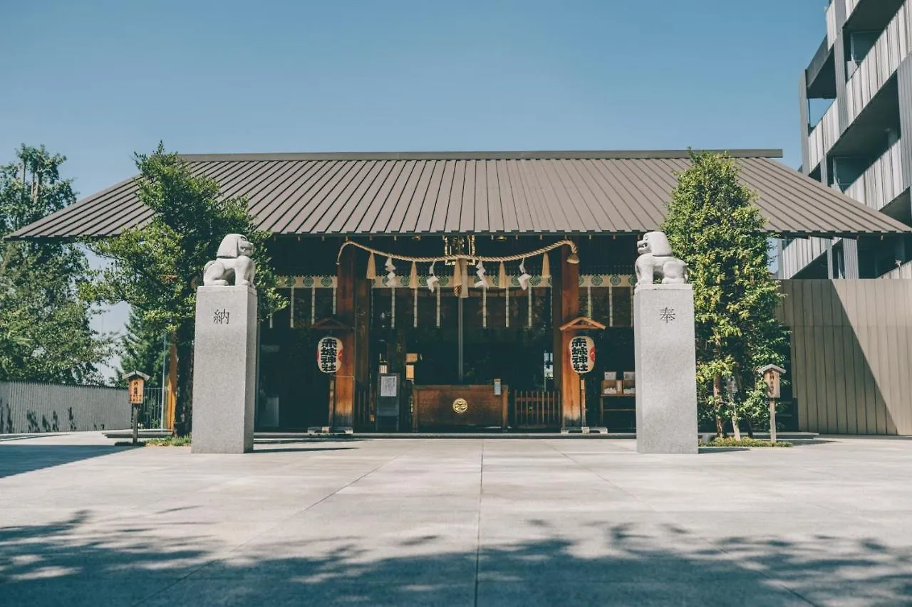 Hotel Vintage Kagurazaka Tōkyō