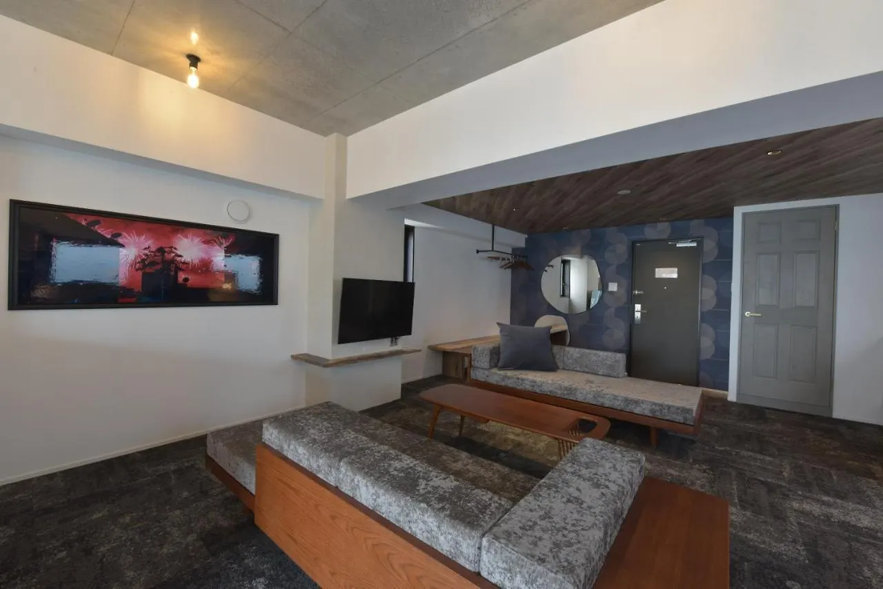 Hotel Vintage Kagurazaka Tōkyō