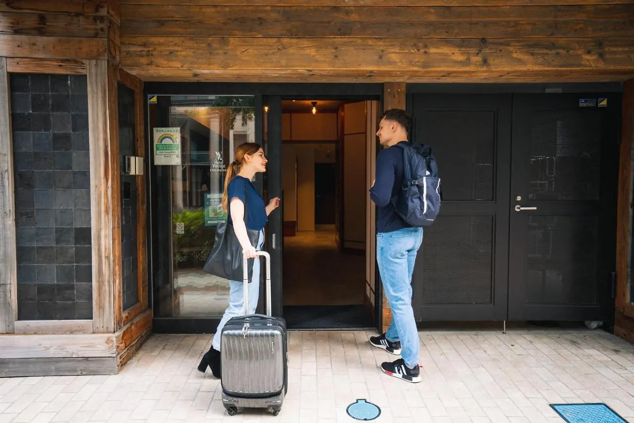 Hotel Vintage Kagurazaka Tōkyō Japon