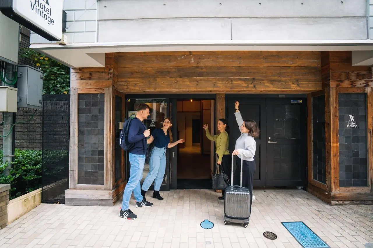 Hotel Vintage Kagurazaka Tokyo 3*,
